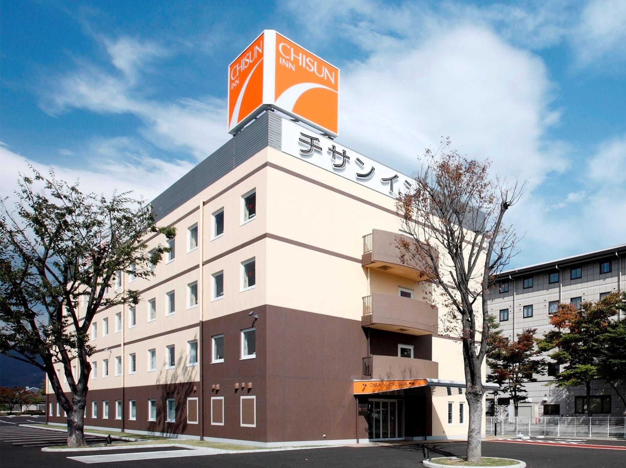 県甲府伊萨瓦岐山客栈 笛吹市 外观 照片
